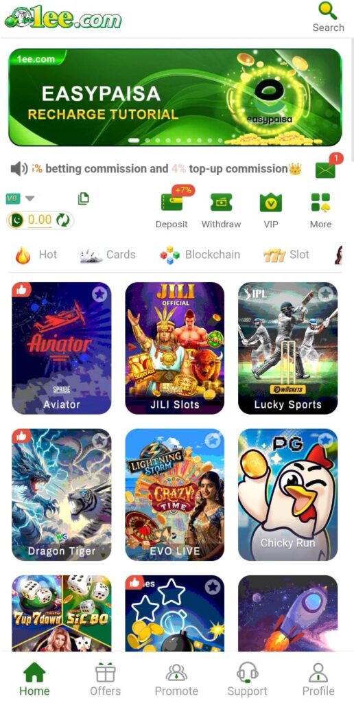 1ee-game-image