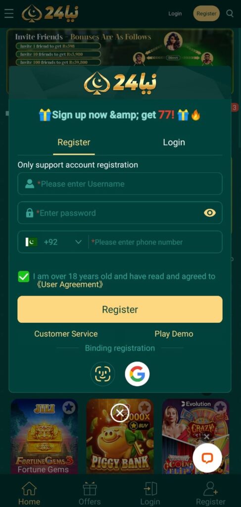 naya24-game-register