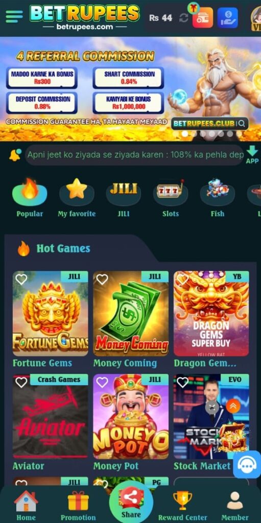 betrupees game