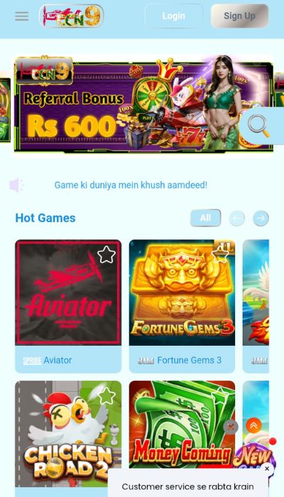 ccn9-game-apk