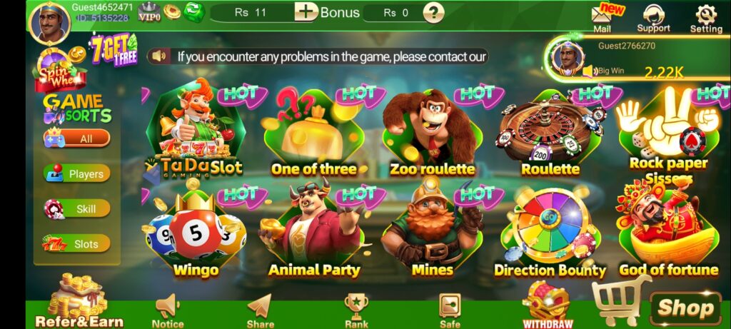 teen-patti-boss-image