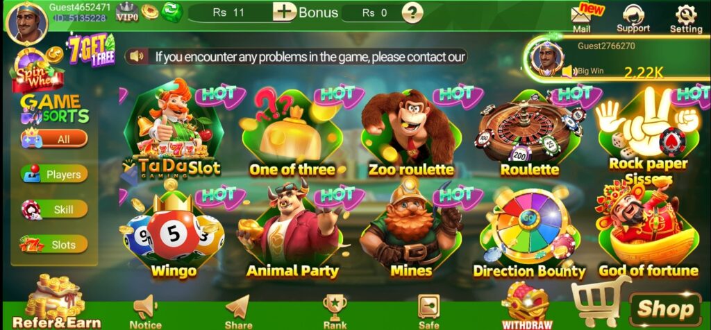 teen-patti-real-image