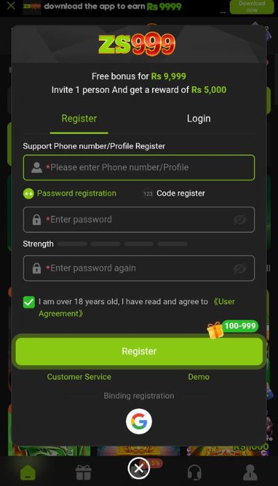 zs999-register