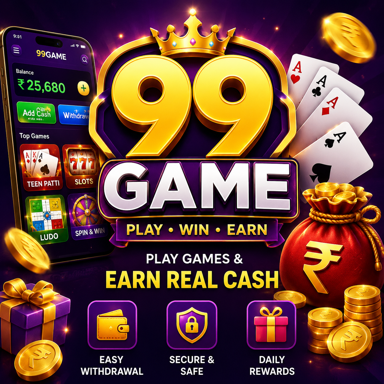 99game