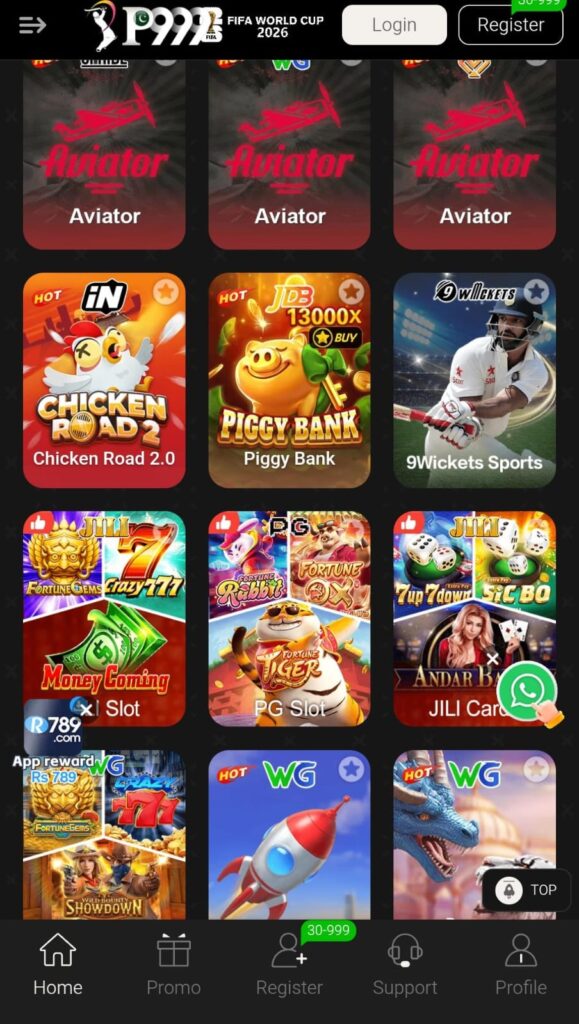 p999-games-interface
